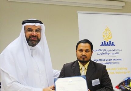 Ata Noor completed “Official Spokesman” Course at Al Jazeera, Doha