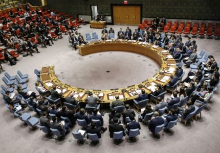 اجتماع غير رسمي لمجلس الامن حول بورما الجمعة
