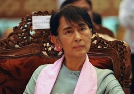 &quot;ميانمار&quot;: وضع مسؤول وراء القضبان بسبب صورة عارية مزيفة لسياسية بارزة