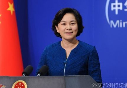 الصين تهنئ المعارضة على فوزها بالانتخابات العامة في ميانمار