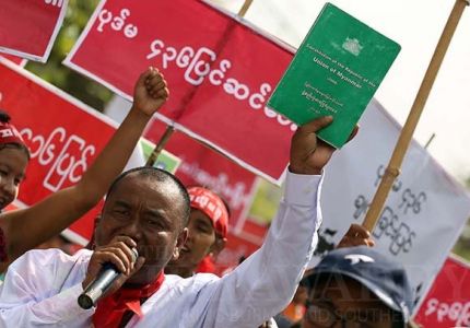 5 ملايين بورمي يوقعون على إصلاح الدستوري في بورما