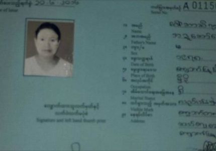 الروهينغا يحذرون من حملة تطهير جديدة