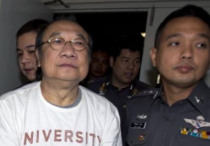 إتهام ساسة ورجال شرطة في تايلاند بتهريب البشر