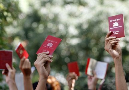 جوازات سفر جديدة لمواطني بورما صالحة لمدة خمس سنوات بدلاً من ثلاث سنوات