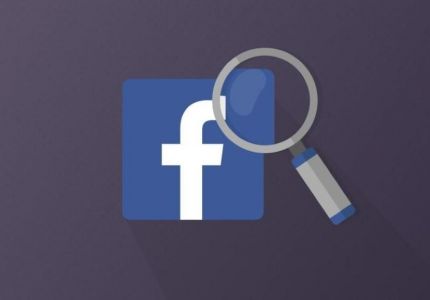 فيسبوك يلغي ترجمة &quot;عنصرية معيبة&quot; بحق الروهينغا