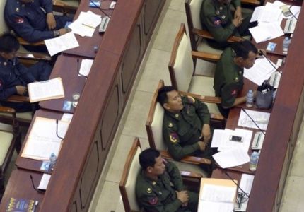 ميانمار تمنع الصحفيين من متابعة جلسات البرلمان بعد نشر صور نواب نائمين