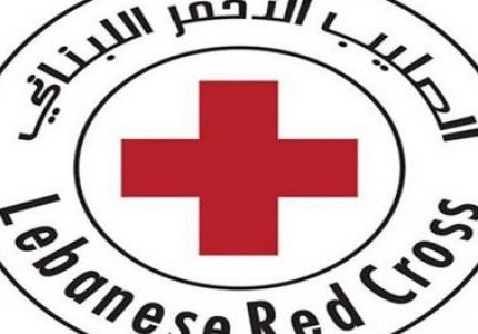 لجنة الصليب الأحمر تحث ميانمار على الكف عن إساءة موظفيها