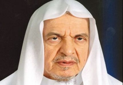 وفاة عضو هيئة كبار العلماء في السعودية صالح الحصين