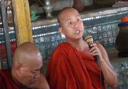 President Thein Sein’s office released a statement that said the story “creates a misunderstanding of Buddhism