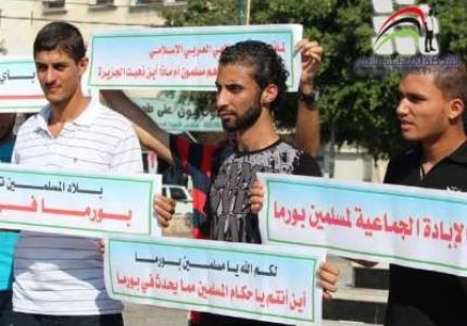 وقفة تضامنية «لسوريا وبورما» في الإسماعيلية بمصر