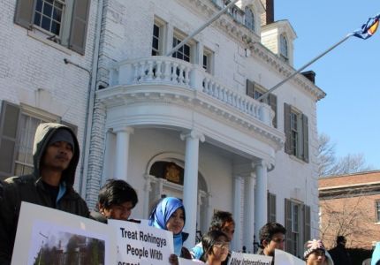 Dozens protest in Washington against Rohingya treatment