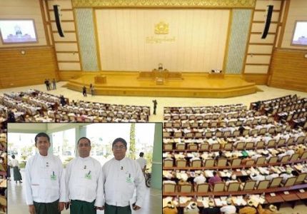 عاجل: مناقشة في البرلمان الميانماري حول قانون حماية الأقليات كالروهنجيا