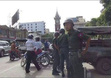 شرطة ميانمار تعتقل مسلمين إثر أحداث عنف