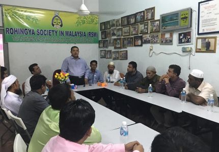 منظمة (RSM) الروهنجية في ماليزيا تعقد اجتماعاً بحضور ناشط حقوقي روهنجي