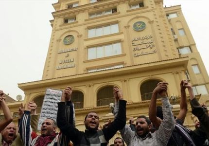 محكمة مصرية تحظر أنشطة جماعة الاخوان المسلمين