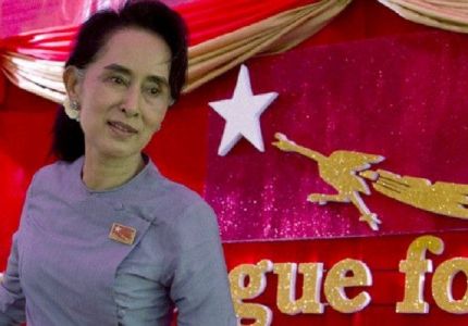 ميانمار: الحزب الحاكم يعترف بهزيمته أمام تقدم زعيمة المعارضة