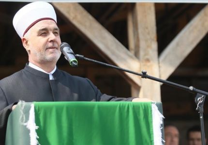 الاتحاد الإسلامي في البوسنة يطلق حملة لدعم الروهنغيا