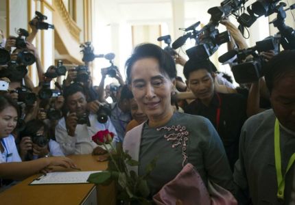 Aung San Suu Kyi attends Myanmar's first parliament meeting after landslide election victory