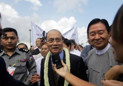 الرئيس البورمي يبدأ اليوم جولة أوروبية
