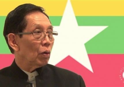 مسؤول في ميانمار: نحن مهتمون فقط بالاستثمار الأخلاقي