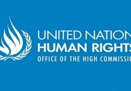 الأمم المتحدة: وقوع مئات القتلى فى أعمال عنف ضد الروهينجا فى بورما
