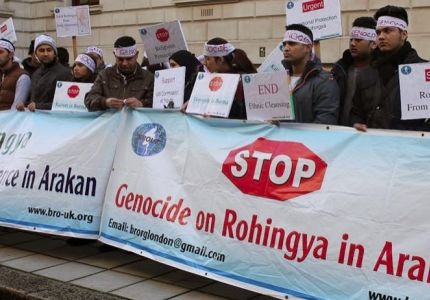 Public Demonstration Calling for end of Genocide Against Rohingya in Burma