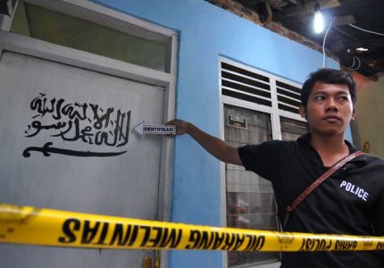 إندونيسيا تعتقل شخصاً متهماً بتمويل عملية تفجير سفارة بورما