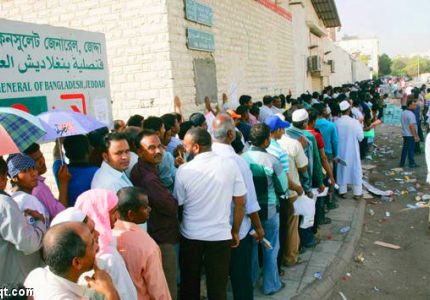 السعودية: معاملة العمالة البنجلاديشية معاملة العمالة الوافدة الأخرى