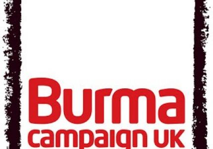 حملة بورما uk دعت بريطانيا إلى تكليف مراقبين دوليين من الأمم المتحدة يرابطون في أراكان