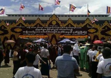 بالصور: احتفالات للرهبان البوذيين بمناسبة صدور مشاريع قوانين خاصة بهم