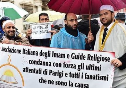 إيطاليا: كبرى شركات الأزياء تصمم ملابس خاصة للمسلمين