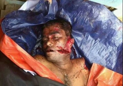 More Than 200 People Killed in Kilaidaung