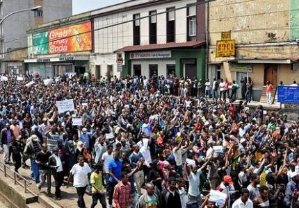 العفو الدولية تطالب الحكومة الأثيوبية بالتوقف عن قمع احتجاجات المسلمين