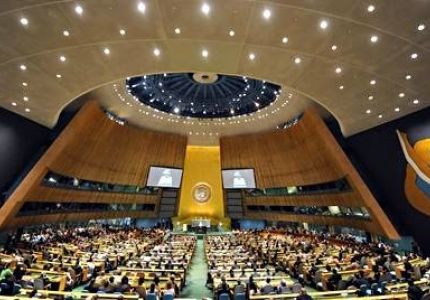 الأمم المتحدة تتبنى قراراً بدعوة بورما إلى منح الجنسية للروهنجيا