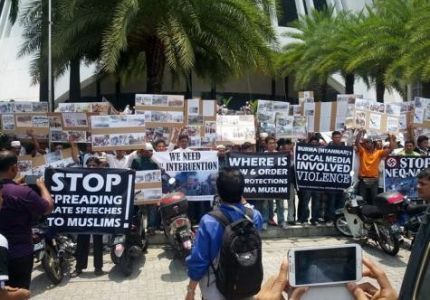 مظاهرات حاشدة في كوالالمبور ضد العنف الديني في بورما