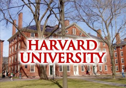 حملة لدعم الطلاب المسلمين بجامعة هارفارد الأمريكية