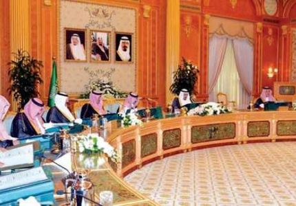السعودية تدعو المجتمع الدولي لإيقاف الجرائم المرتكبة بسوريا وميانمار