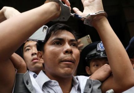 الأمم المتحدة وأمريكا تدعوان ميانمار للإفراج عن صحفيين من رويترز