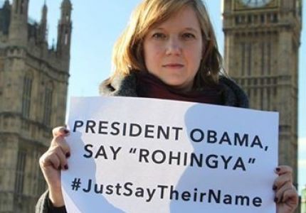 المملكة المتحدة تساند ضحايا بورما &quot;الروهنجيا&quot;