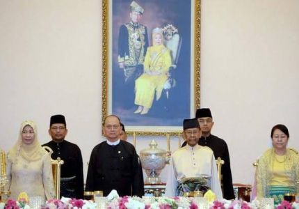 استقبال حافل من ملك ماليزيا لرئيس بورما &quot;ثين سين&quot;