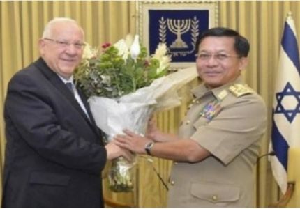 السلاح الإسرائيلي يعزز دكتاتورية النظام الحاكم في ميانمار